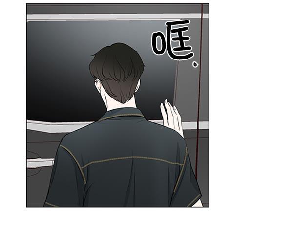 所以和黑粉结婚了韩漫全集-第38话无删减无遮挡章节图片 