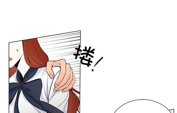 所以和黑粉结婚了韩漫全集-第38话无删减无遮挡章节图片 