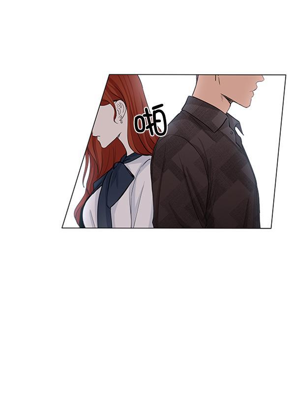 所以和黑粉结婚了韩漫全集-第38话无删减无遮挡章节图片 