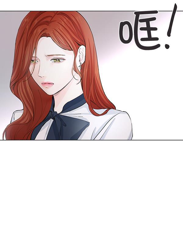 所以和黑粉结婚了韩漫全集-第38话无删减无遮挡章节图片 