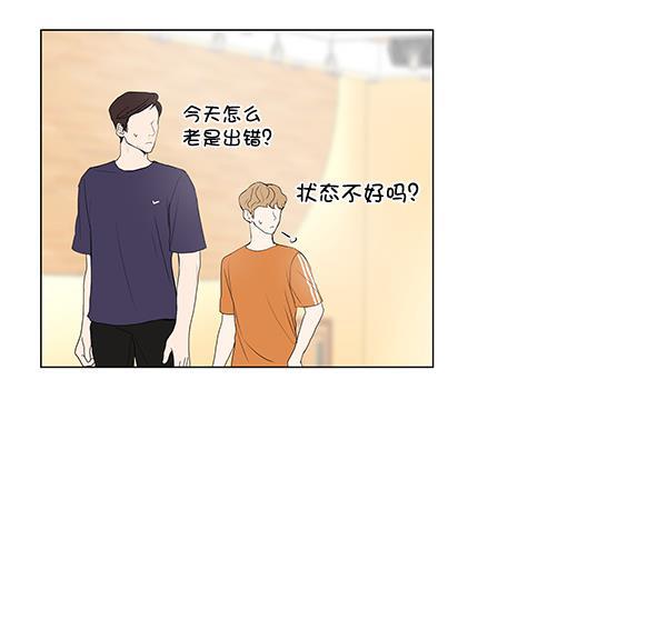 所以和黑粉结婚了韩漫全集-第38话无删减无遮挡章节图片 