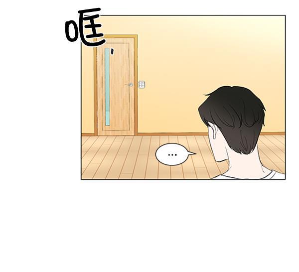 所以和黑粉结婚了韩漫全集-第38话无删减无遮挡章节图片 