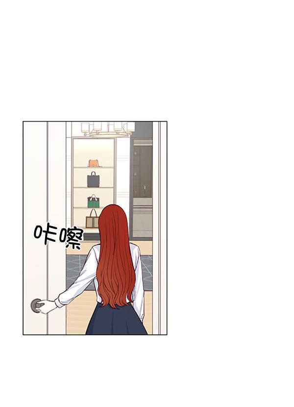 所以和黑粉结婚了韩漫全集-第40话无删减无遮挡章节图片 