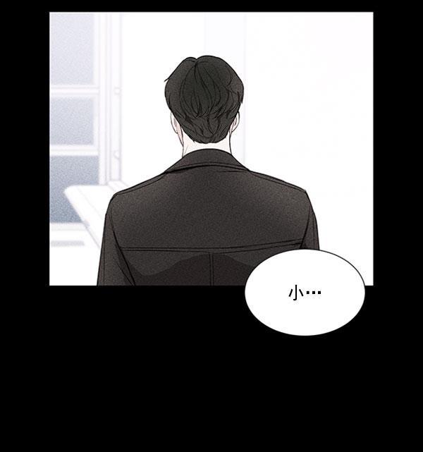 所以和黑粉结婚了韩漫全集-第40话无删减无遮挡章节图片 