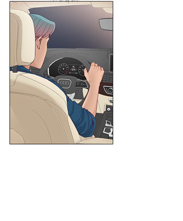 所以和黑粉结婚了韩漫全集-第41话无删减无遮挡章节图片 