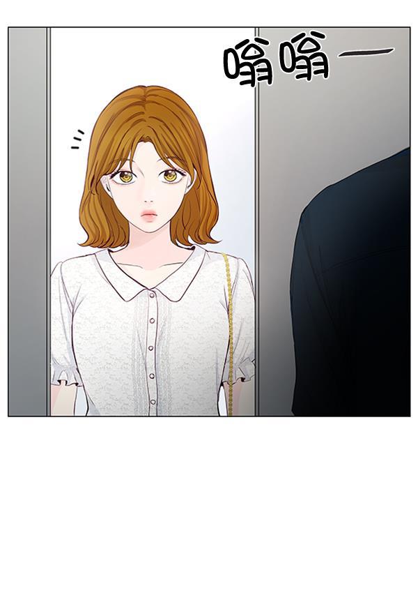 所以和黑粉结婚了韩漫全集-第42话无删减无遮挡章节图片 
