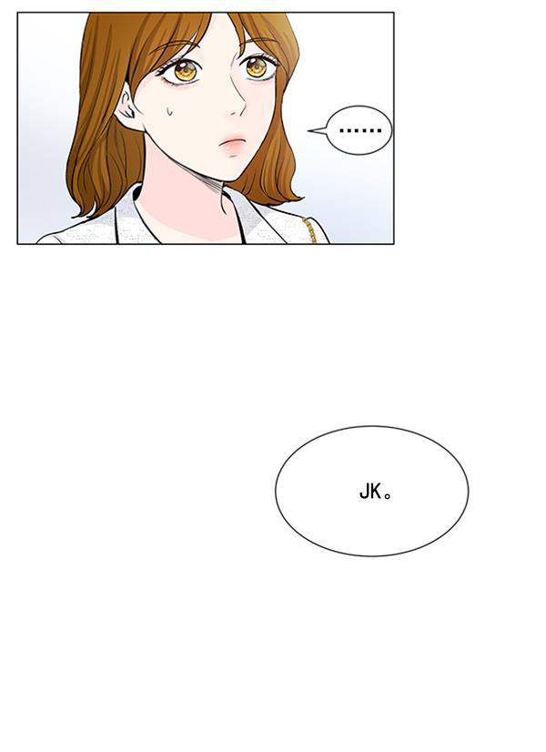 所以和黑粉结婚了韩漫全集-第42话无删减无遮挡章节图片 