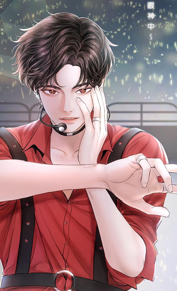所以和黑粉结婚了韩漫全集-第42话无删减无遮挡章节图片 