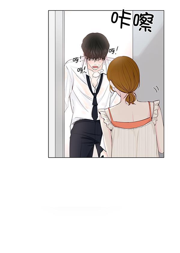 所以和黑粉结婚了韩漫全集-第48话无删减无遮挡章节图片 