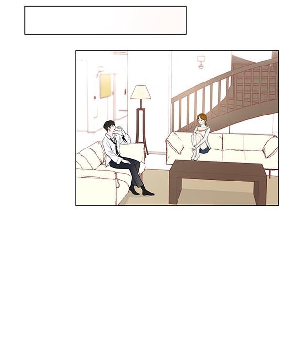 所以和黑粉结婚了韩漫全集-第48话无删减无遮挡章节图片 