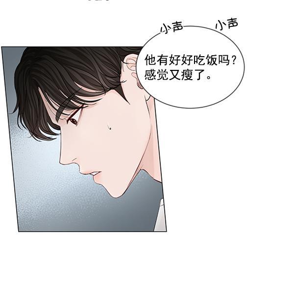 所以和黑粉结婚了韩漫全集-第49话无删减无遮挡章节图片 