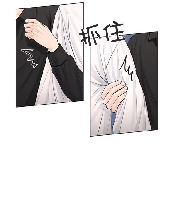 所以和黑粉结婚了韩漫全集-第49话无删减无遮挡章节图片 