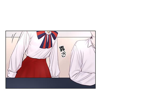 所以和黑粉结婚了韩漫全集-第50话无删减无遮挡章节图片 