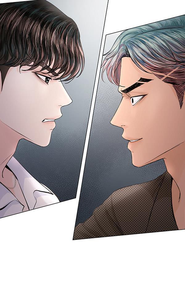 所以和黑粉结婚了韩漫全集-第51话无删减无遮挡章节图片 