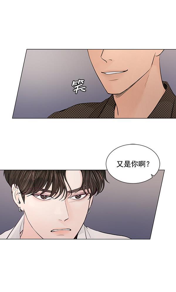 所以和黑粉结婚了韩漫全集-第51话无删减无遮挡章节图片 