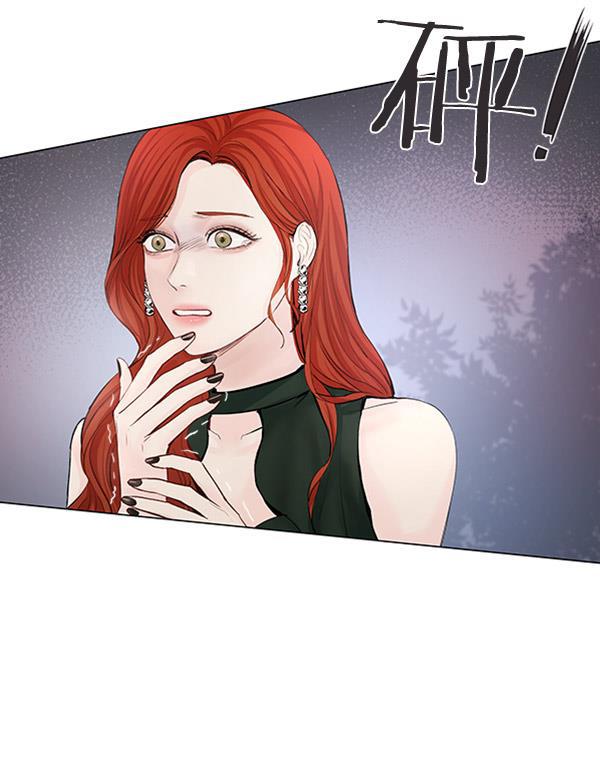 所以和黑粉结婚了韩漫全集-第51话无删减无遮挡章节图片 