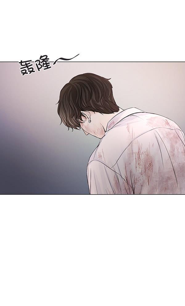 所以和黑粉结婚了韩漫全集-第51话无删减无遮挡章节图片 