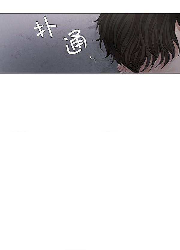 所以和黑粉结婚了韩漫全集-第51话无删减无遮挡章节图片 