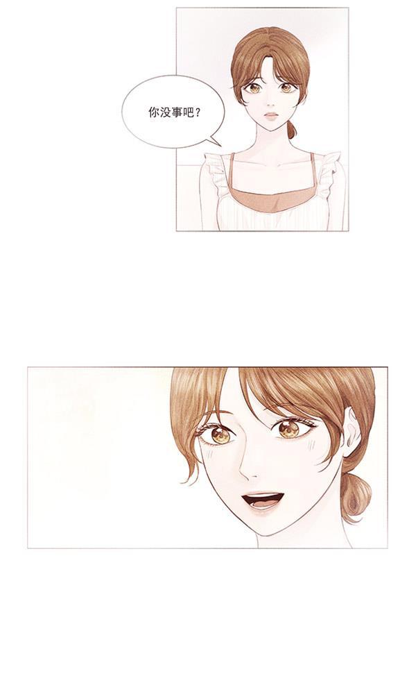 所以和黑粉结婚了韩漫全集-第51话无删减无遮挡章节图片 