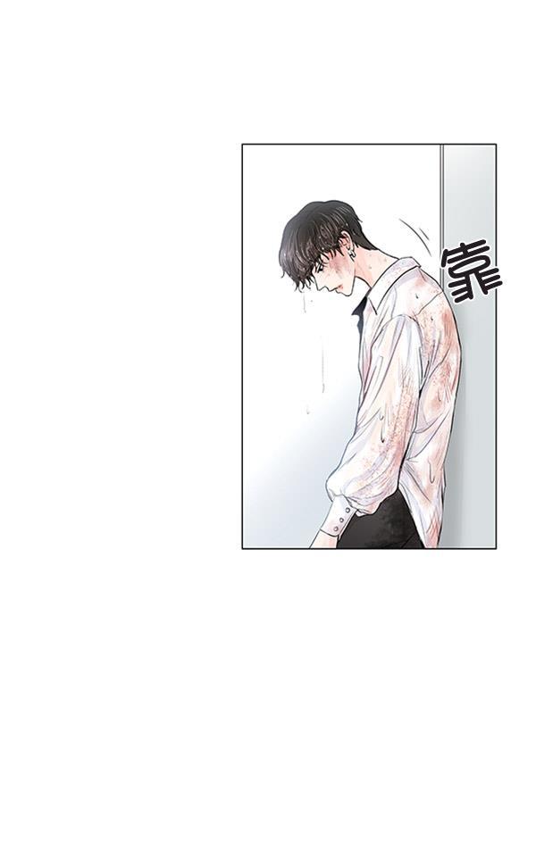 所以和黑粉结婚了韩漫全集-第51话无删减无遮挡章节图片 