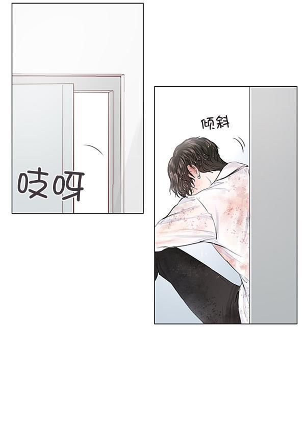 所以和黑粉结婚了韩漫全集-第51话无删减无遮挡章节图片 