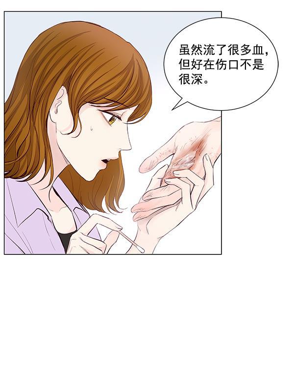 所以和黑粉结婚了韩漫全集-第52话无删减无遮挡章节图片 