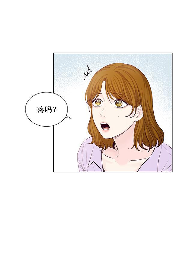 所以和黑粉结婚了韩漫全集-第52话无删减无遮挡章节图片 