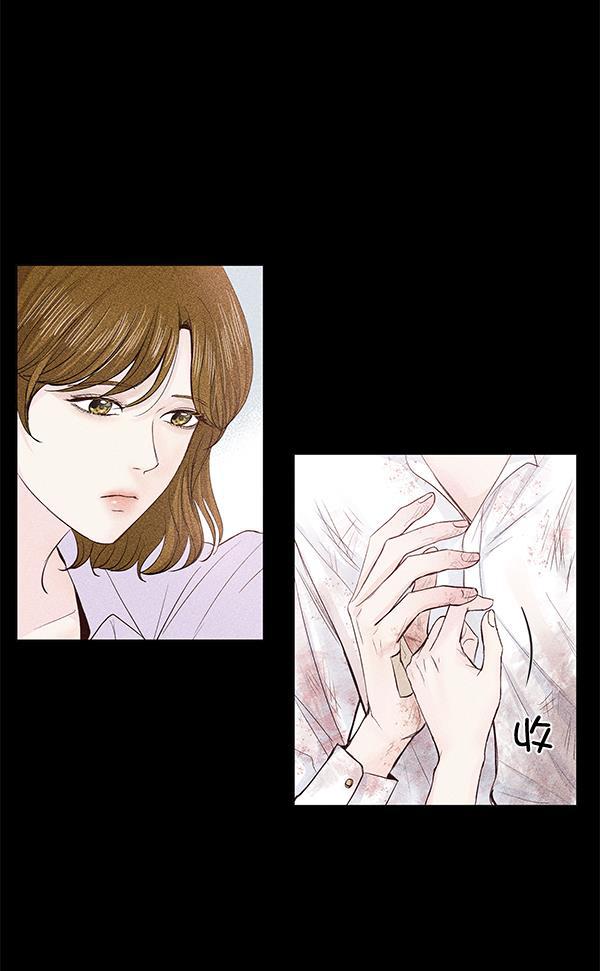 所以和黑粉结婚了韩漫全集-第52话无删减无遮挡章节图片 