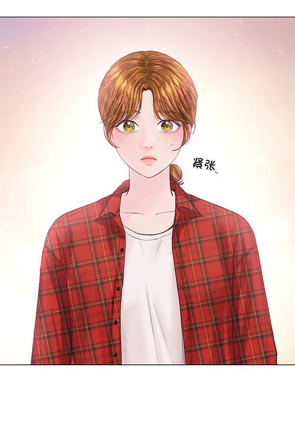 所以和黑粉结婚了韩漫全集-第52话无删减无遮挡章节图片 