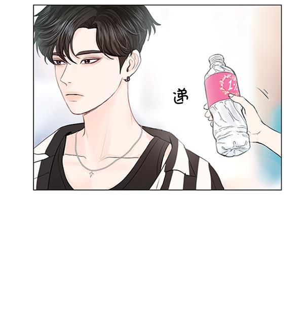 所以和黑粉结婚了韩漫全集-第53话无删减无遮挡章节图片 