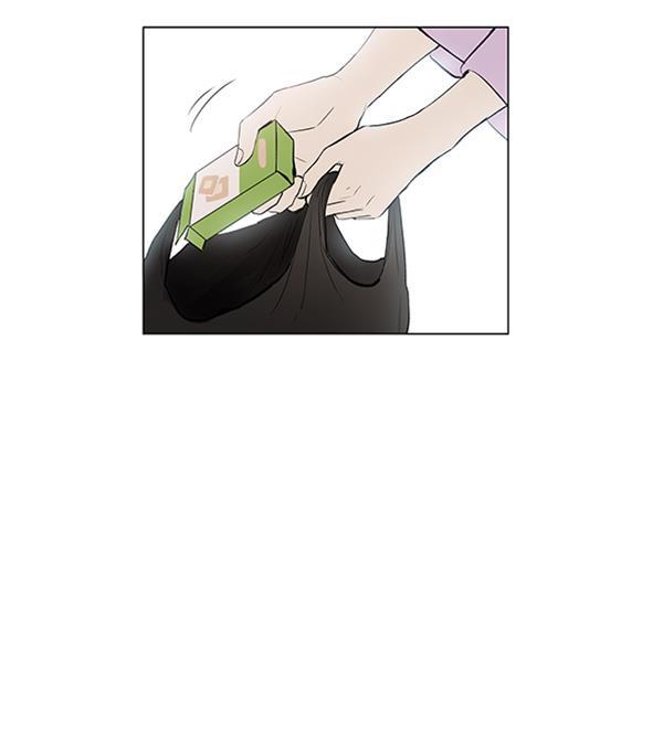 所以和黑粉结婚了韩漫全集-第53话无删减无遮挡章节图片 
