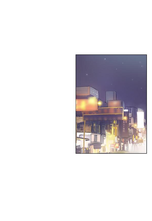 所以和黑粉结婚了韩漫全集-第54话无删减无遮挡章节图片 