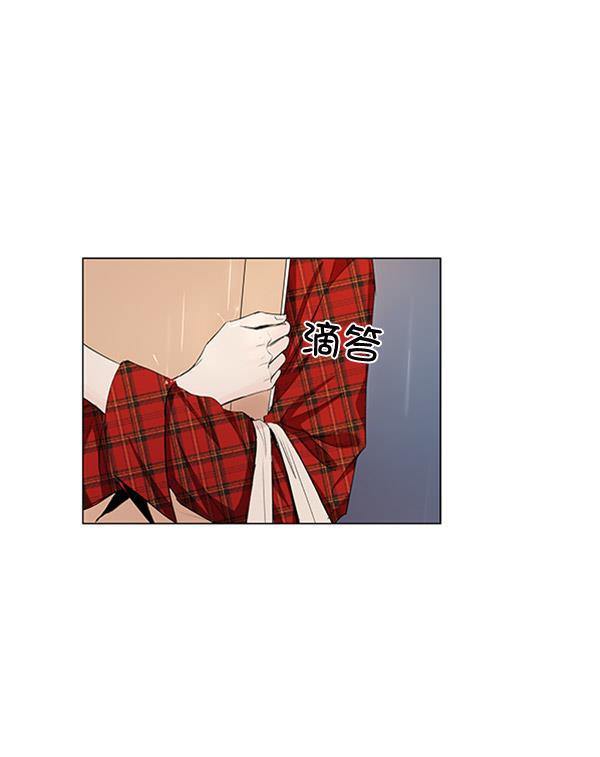 所以和黑粉结婚了韩漫全集-第54话无删减无遮挡章节图片 