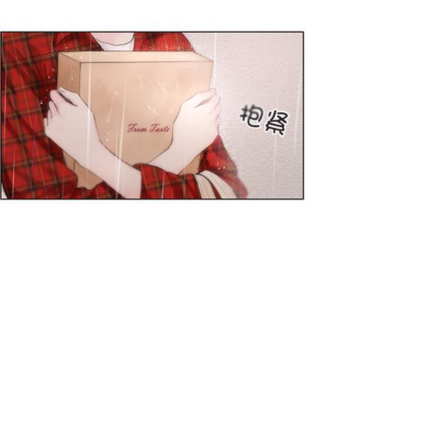 所以和黑粉结婚了韩漫全集-第54话无删减无遮挡章节图片 