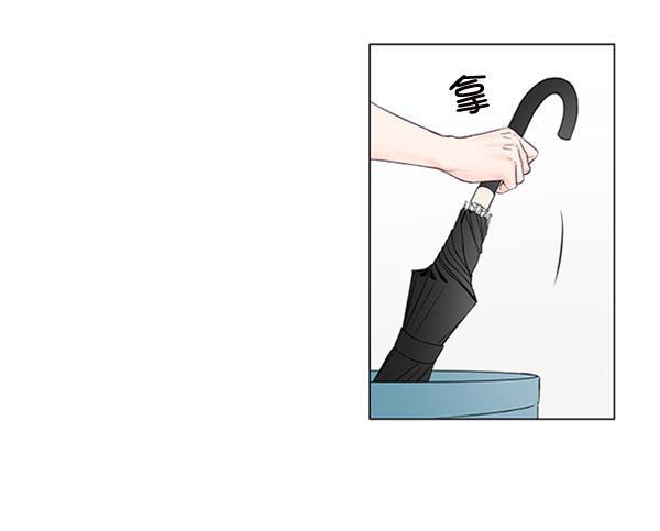 所以和黑粉结婚了韩漫全集-第55话无删减无遮挡章节图片 