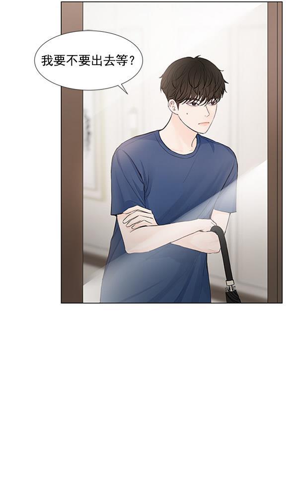 所以和黑粉结婚了韩漫全集-第55话无删减无遮挡章节图片 
