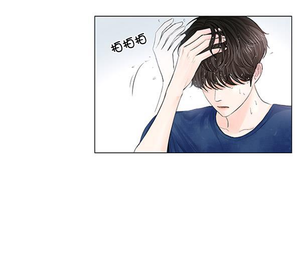 所以和黑粉结婚了韩漫全集-第55话无删减无遮挡章节图片 