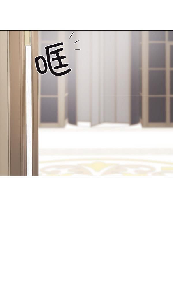 所以和黑粉结婚了韩漫全集-第55话无删减无遮挡章节图片 