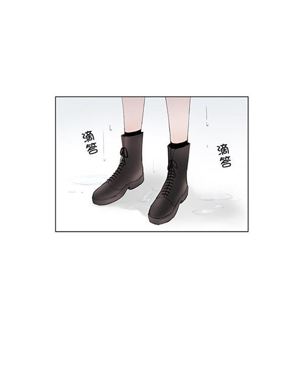 所以和黑粉结婚了韩漫全集-第55话无删减无遮挡章节图片 