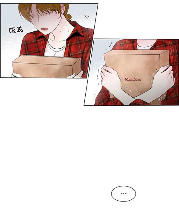 所以和黑粉结婚了韩漫全集-第55话无删减无遮挡章节图片 