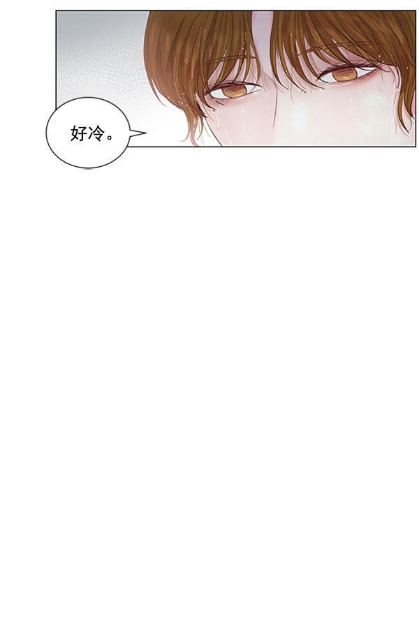 所以和黑粉结婚了韩漫全集-第55话无删减无遮挡章节图片 
