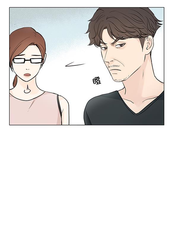 所以和黑粉结婚了韩漫全集-第56话无删减无遮挡章节图片 