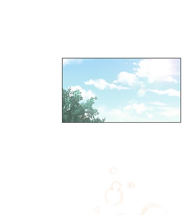 所以和黑粉结婚了韩漫全集-第56话无删减无遮挡章节图片 