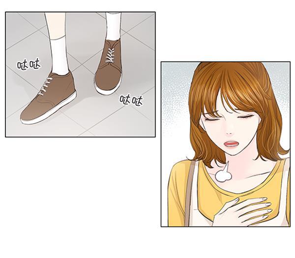 所以和黑粉结婚了韩漫全集-第56话无删减无遮挡章节图片 