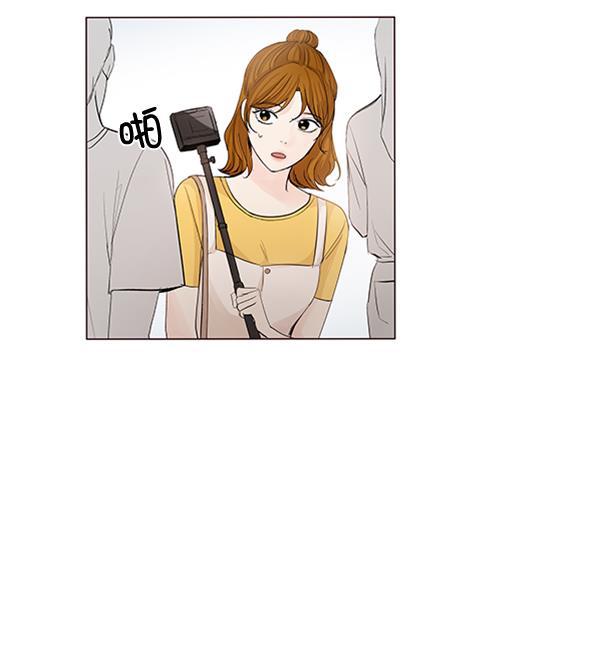 所以和黑粉结婚了韩漫全集-第56话无删减无遮挡章节图片 