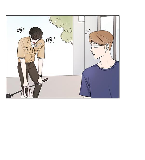 所以和黑粉结婚了韩漫全集-第56话无删减无遮挡章节图片 