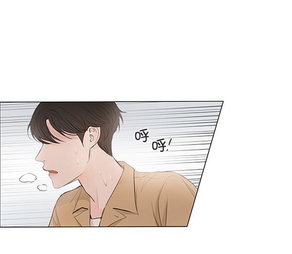 所以和黑粉结婚了韩漫全集-第56话无删减无遮挡章节图片 