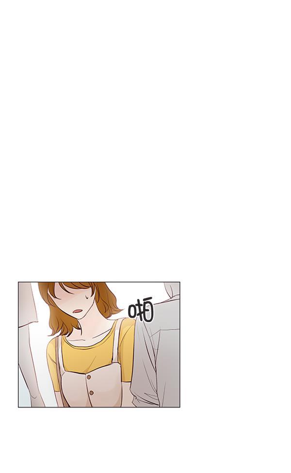 所以和黑粉结婚了韩漫全集-第56话无删减无遮挡章节图片 