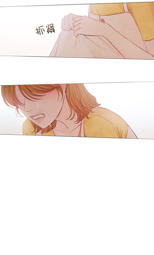 所以和黑粉结婚了韩漫全集-第56话无删减无遮挡章节图片 