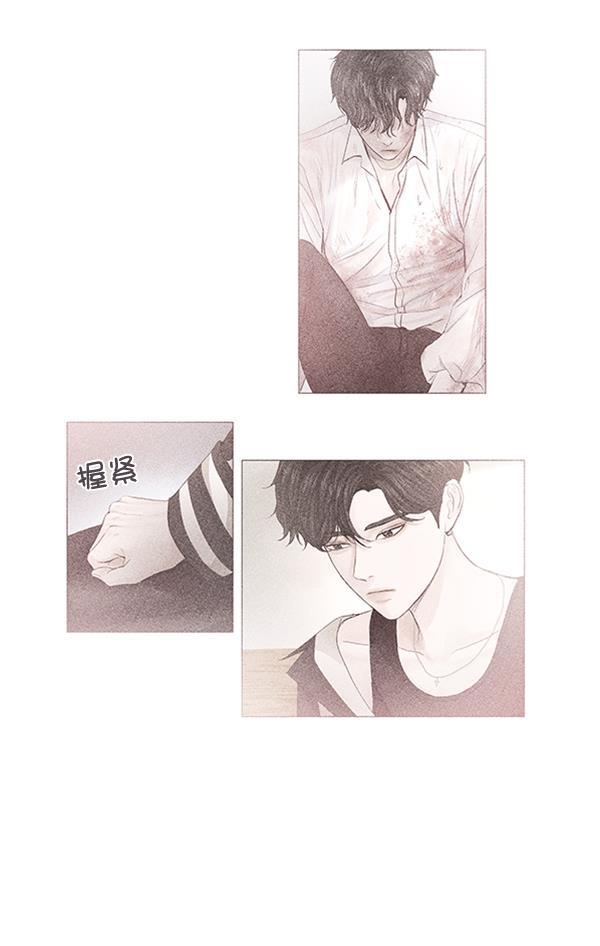 所以和黑粉结婚了韩漫全集-第56话无删减无遮挡章节图片 